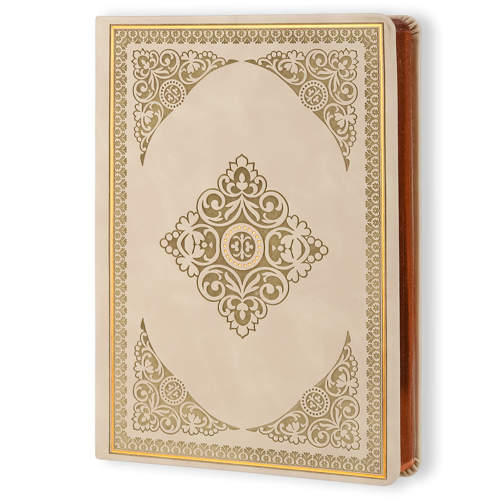 Victoria's Journals Antique Style Diary Vegan (Apricot)